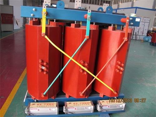 墨江SCB10-2500KVA/10KV/0.4KV干式变压器